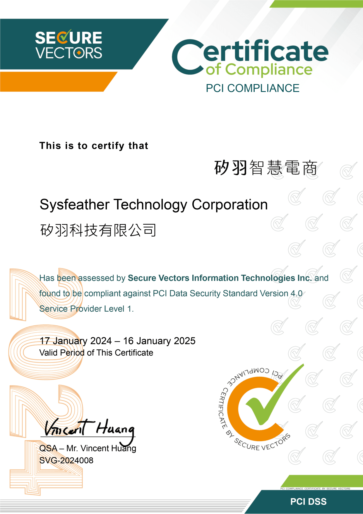 PCI DSS Compliance Statement