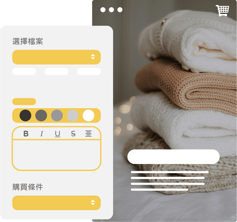 Customize your layout and brand style