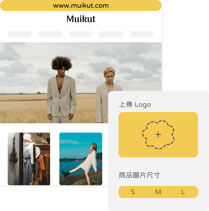 Set up custom domain and upload your store logo
