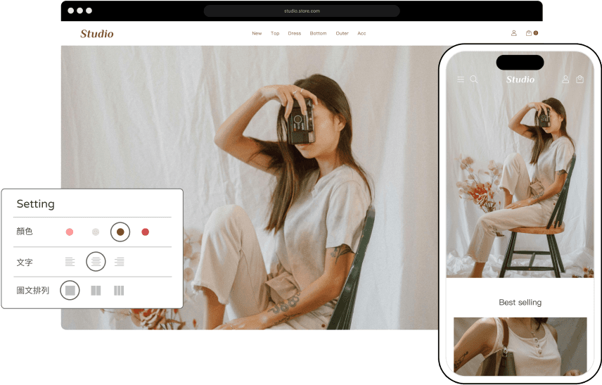 Build a website without writing code